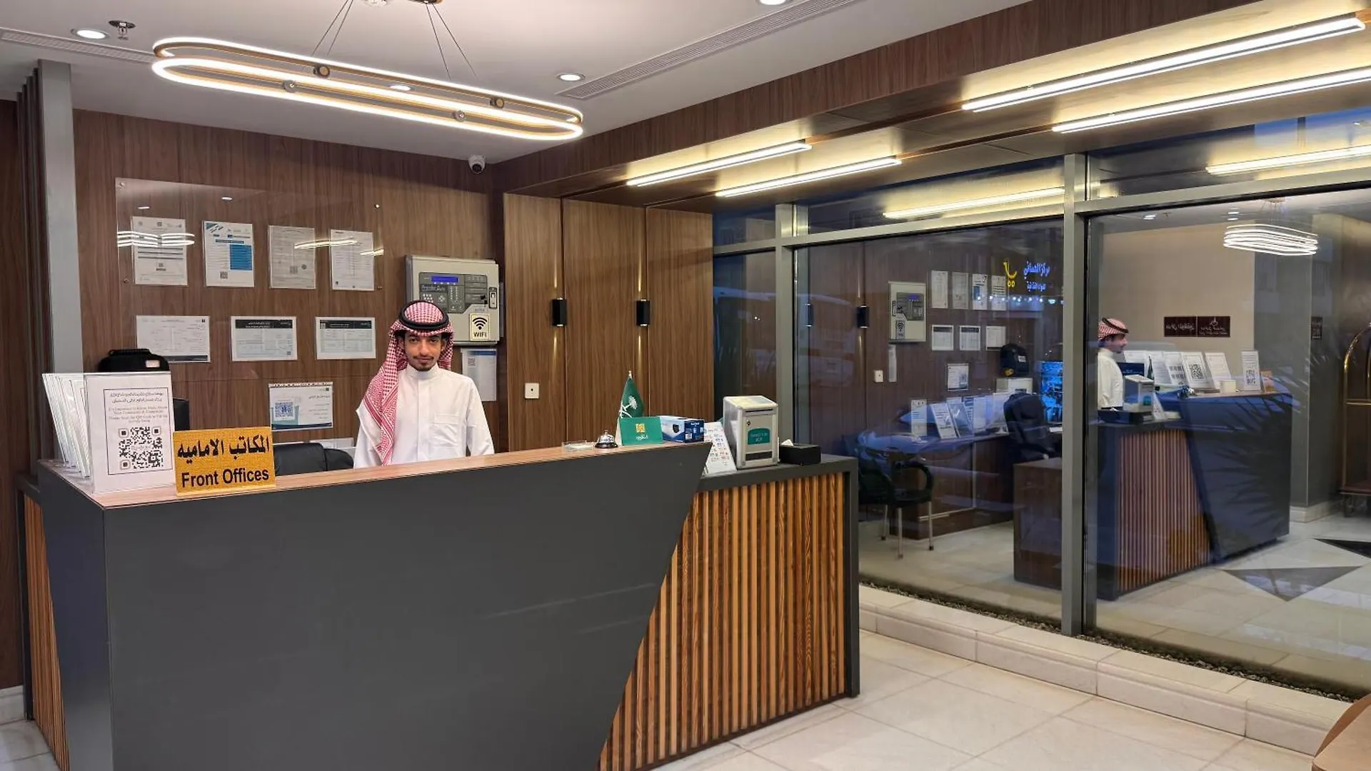 فندق نيوليفيل - New Level Hotel Mecca
