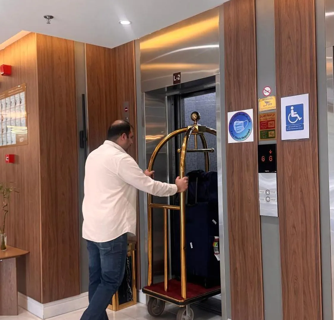 فندق نيوليفيل - New Level Hotel Mecca