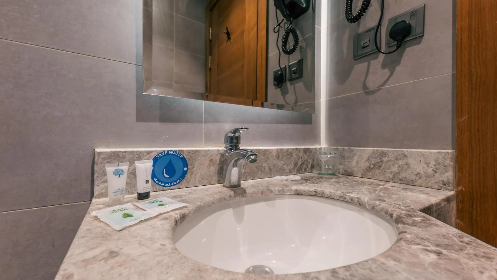 فندق نيوليفيل - New Level Hotel Mecca