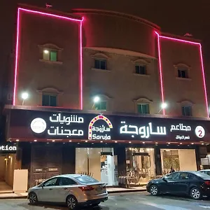 التوت للوحدات السكنية المفروشة الرياض