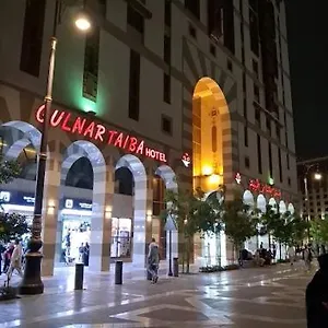 https://golnar-taiba.medinahotel.net