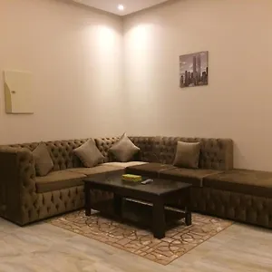 اوراد رويال 1 الرياض
